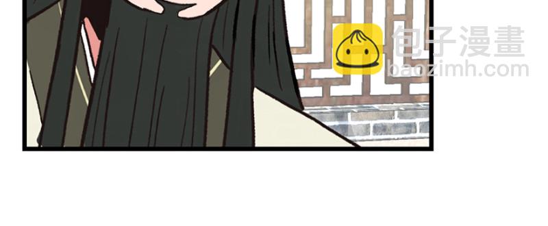 第60章 听阿飘讲过去的故事117