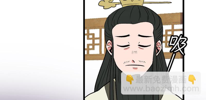第60章 听阿飘讲过去的故事12