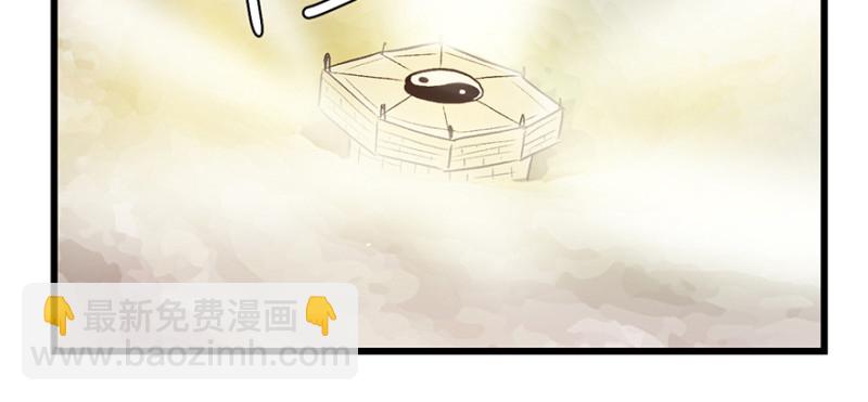 第60章 听阿飘讲过去的故事125