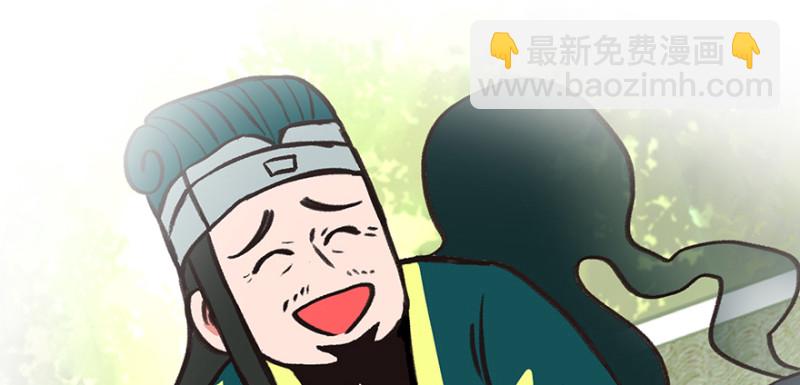 第60章 听阿飘讲过去的故事5