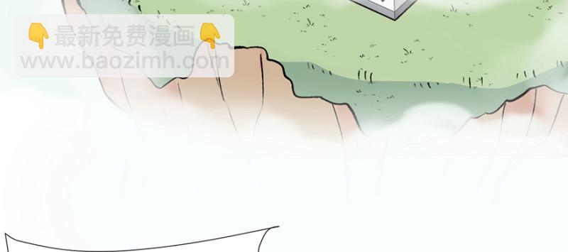 第60章 听阿飘讲过去的故事56