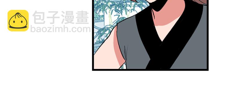 第60章 听阿飘讲过去的故事65