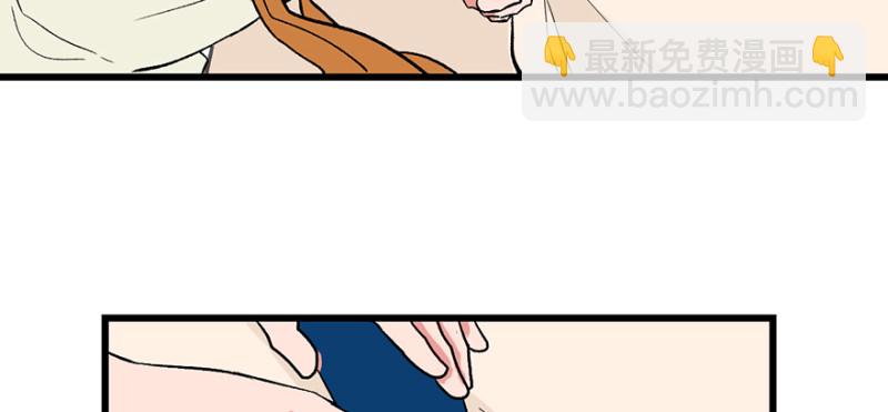 第60章 听阿飘讲过去的故事77