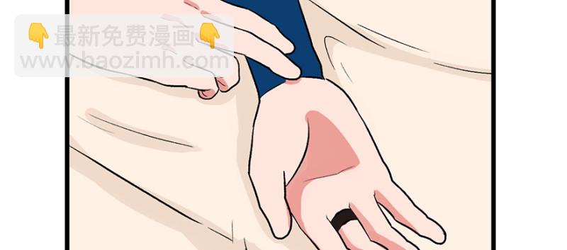 第60章 听阿飘讲过去的故事78