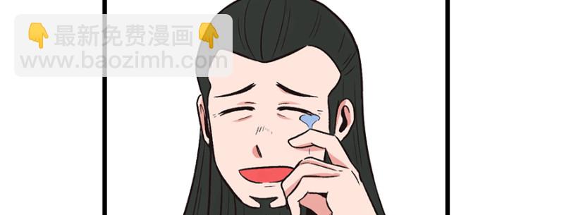 第60章 听阿飘讲过去的故事8