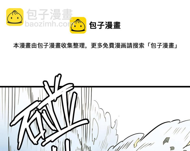 第61章  一觉醒来世界大变10
