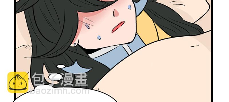 第61章  一觉醒来世界大变103