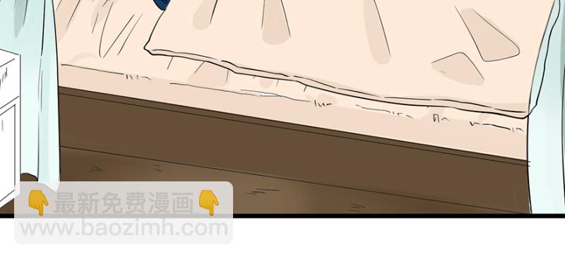 第61章  一觉醒来世界大变105