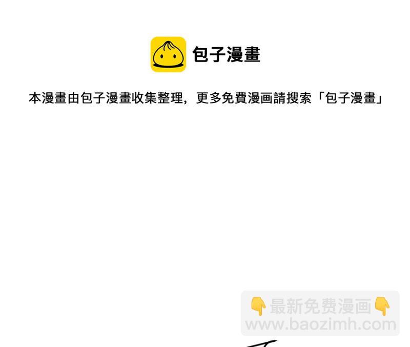 第61章  一觉醒来世界大变118