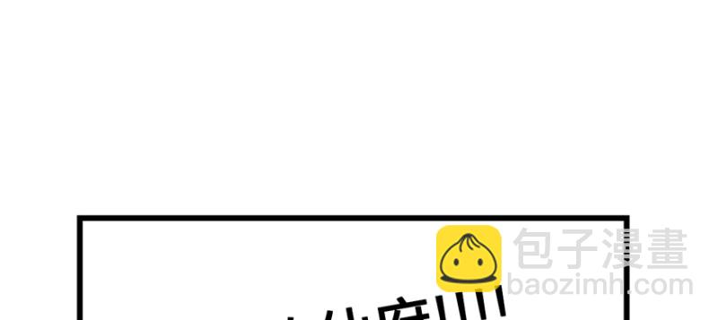 第61章  一觉醒来世界大变13