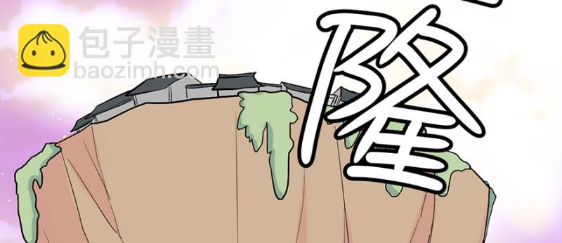 第61章  一觉醒来世界大变2
