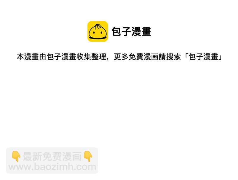 第61章  一觉醒来世界大变20