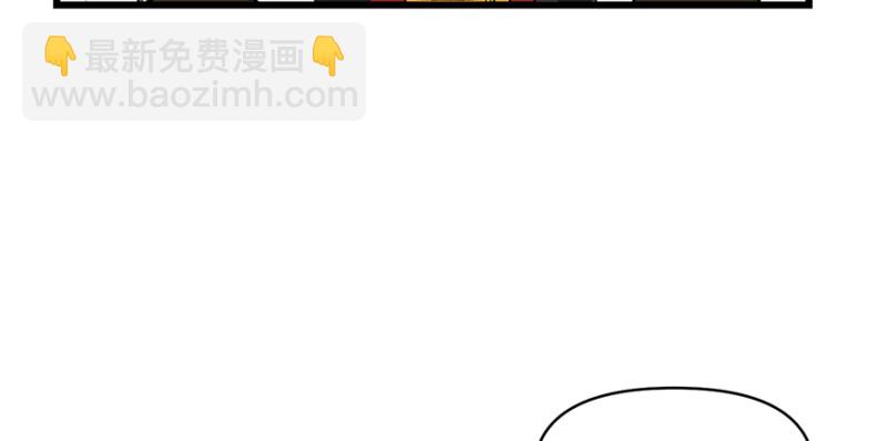 第61章  一觉醒来世界大变25