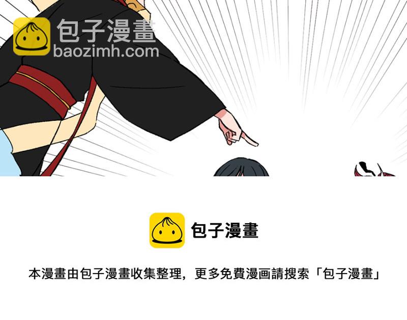 第61章  一觉醒来世界大变30