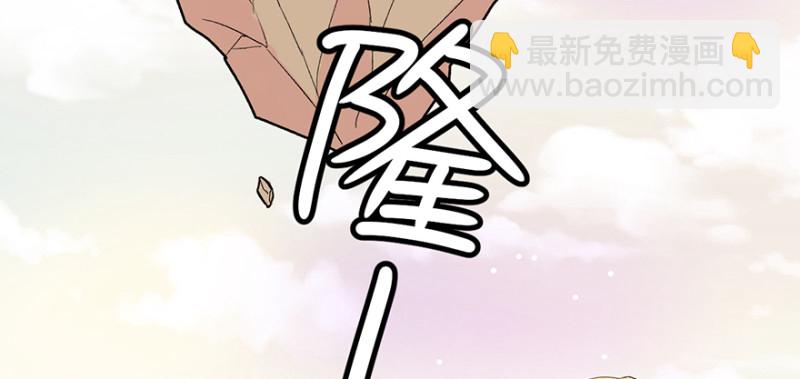 第61章  一觉醒来世界大变4