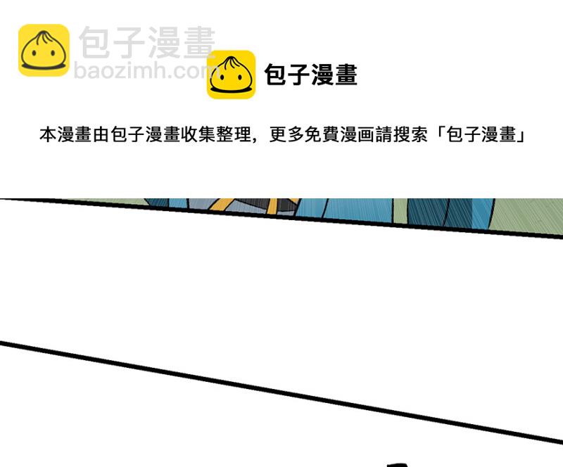 第61章  一觉醒来世界大变40
