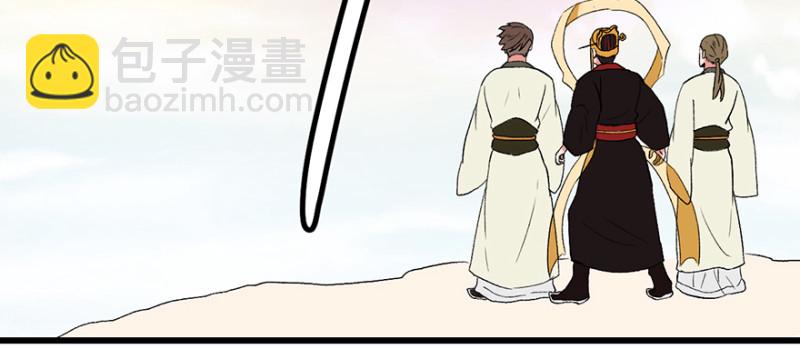 第61章  一觉醒来世界大变5