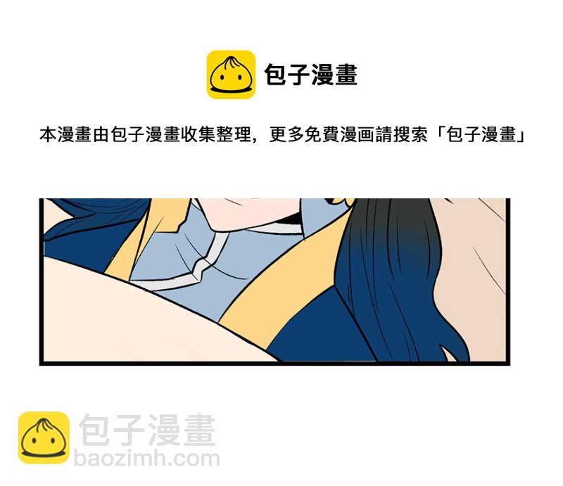 第61章  一觉醒来世界大变54