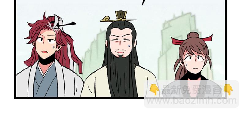 第61章  一觉醒来世界大变73
