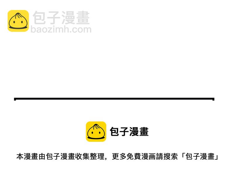 第61章  一觉醒来世界大变74