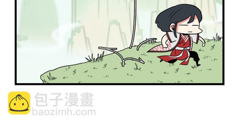 第61章  一觉醒来世界大变76