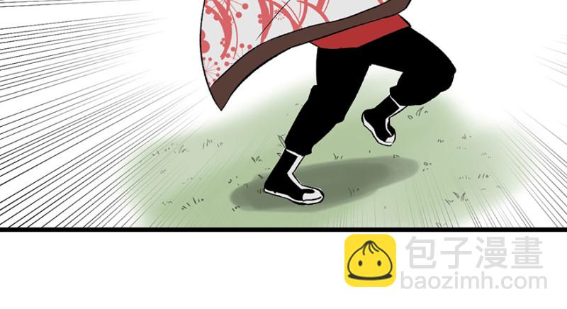 第61章  一觉醒来世界大变78