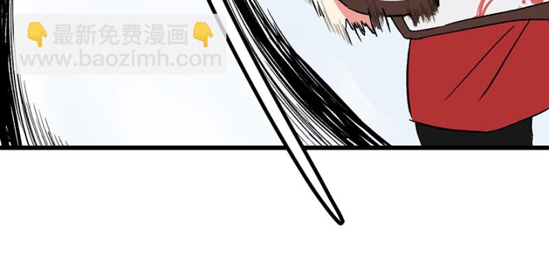 第61章  一觉醒来世界大变82