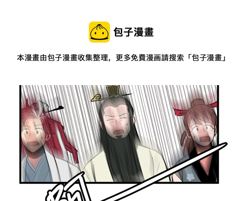 第61章  一觉醒来世界大变84