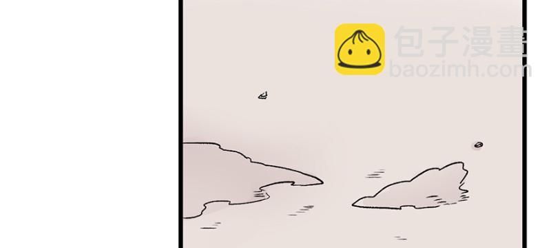 第61章  一觉醒来世界大变91