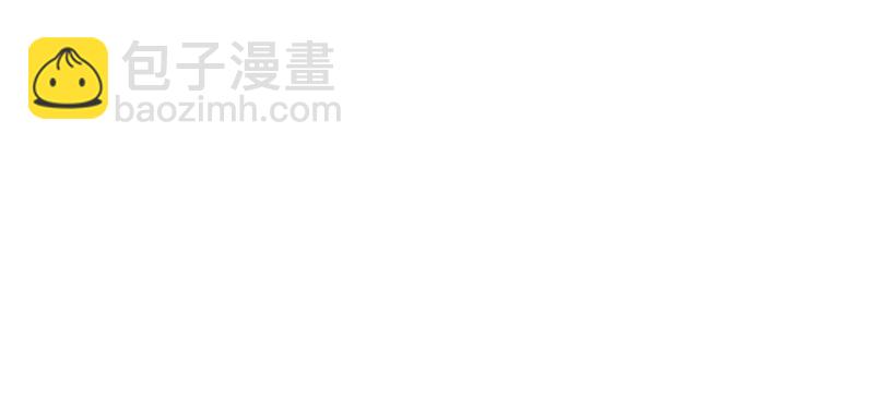 第61章  一觉醒来世界大变98