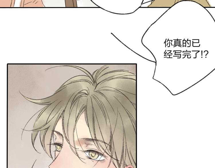 第14话 说我是女孩子会生气的！50