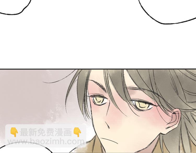 第14话 说我是女孩子会生气的！57
