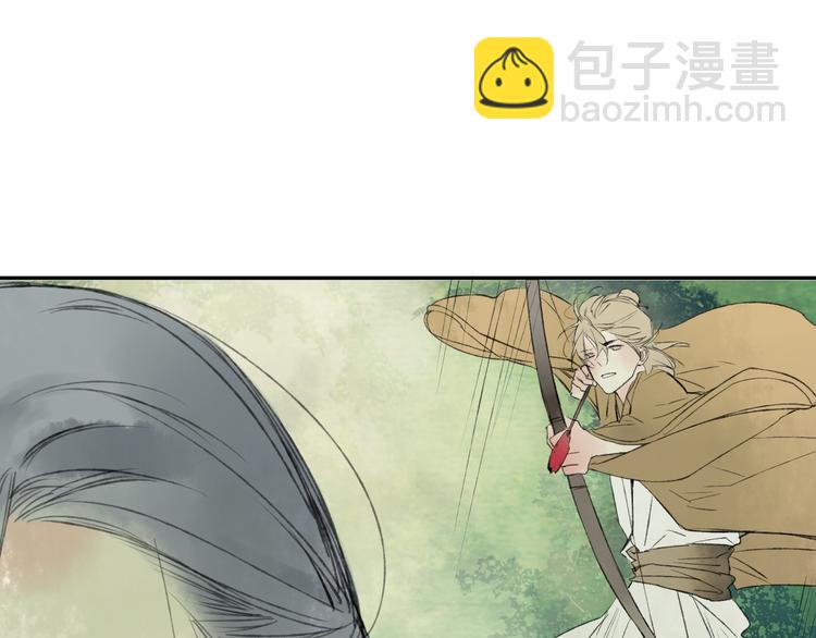 第19话 中计了26