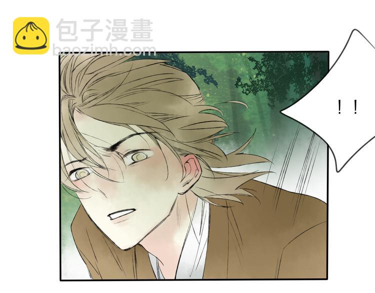 第19话 中计了30