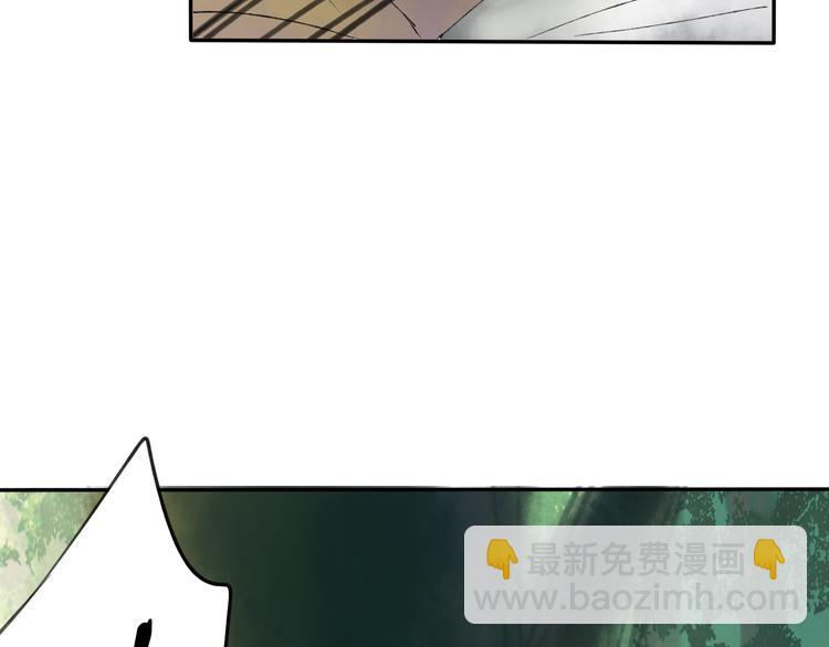第19话 中计了33