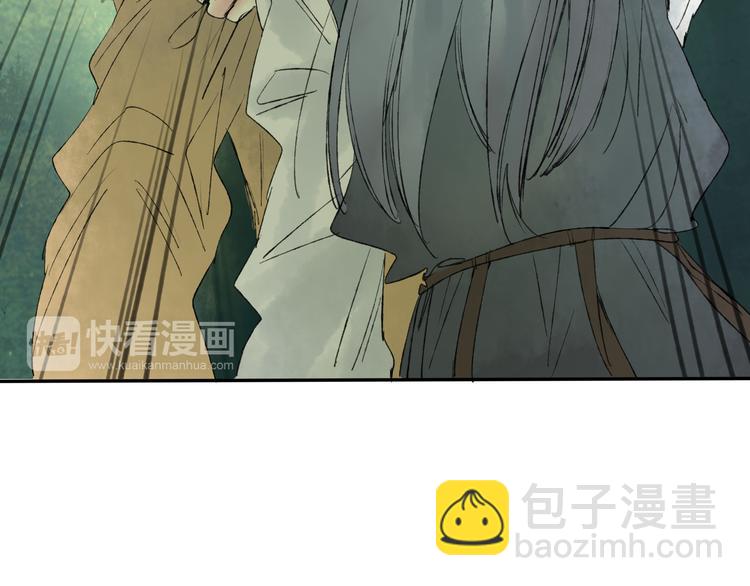 第19话 中计了35
