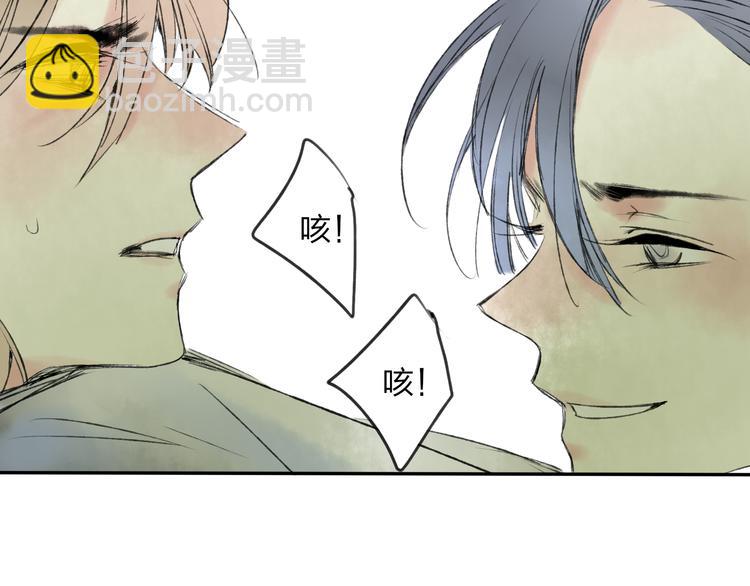 第19话 中计了37