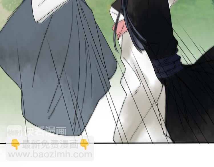 第19话 中计了42