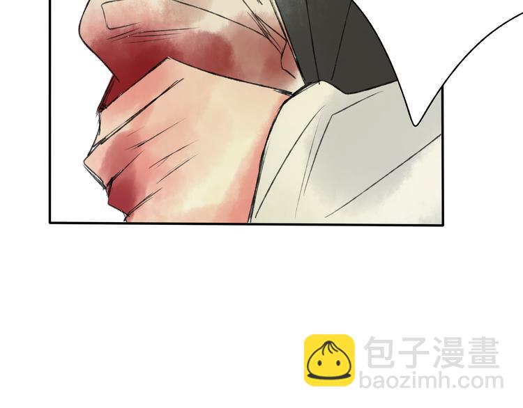 第19话 中计了44