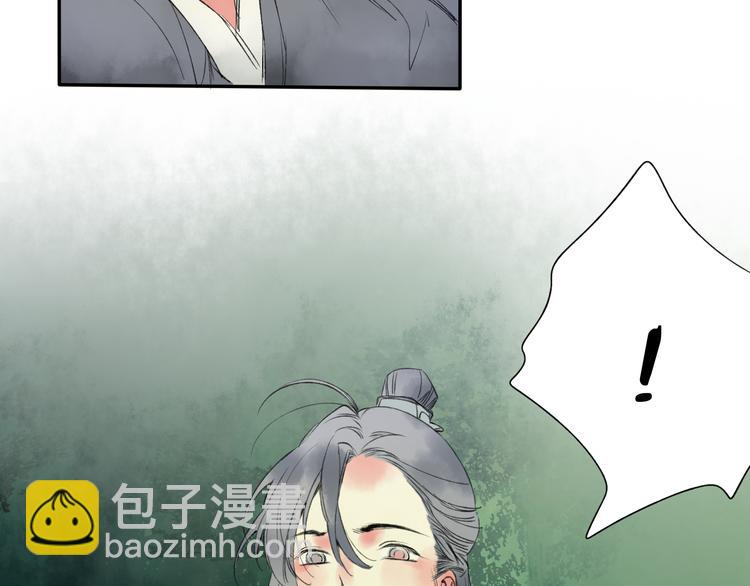 第19话 中计了46