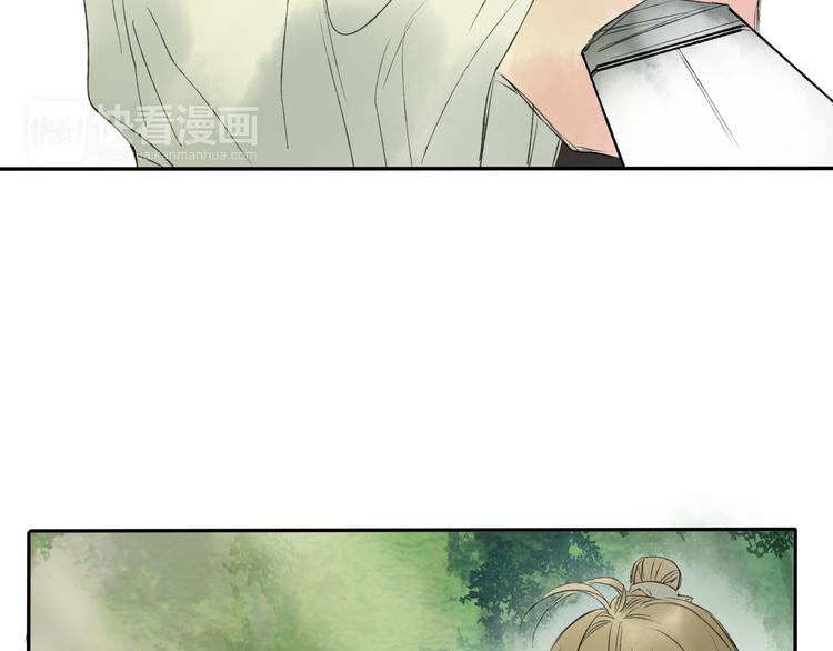 第19话 中计了60