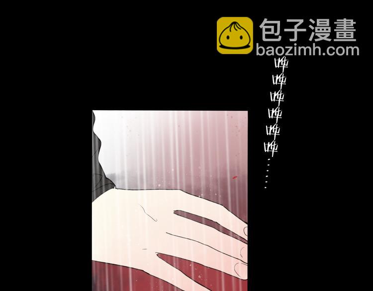 第21话 有我在11