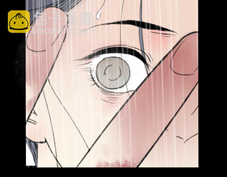 第21话 有我在17