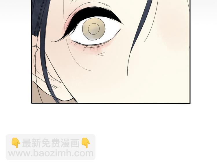 第21话 有我在23