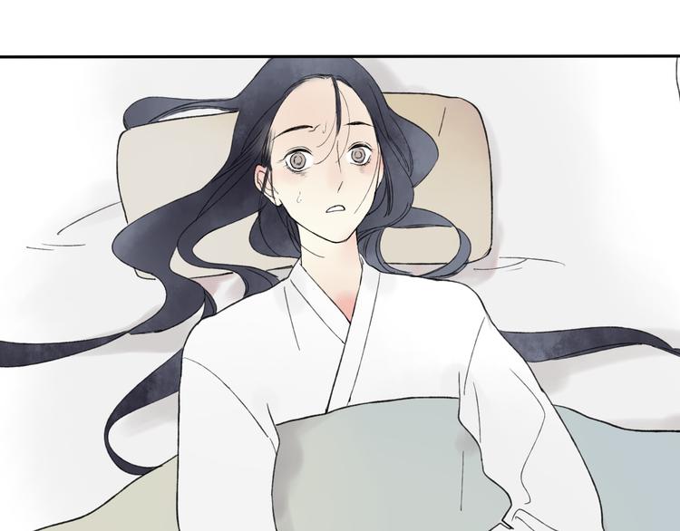 第21话 有我在25