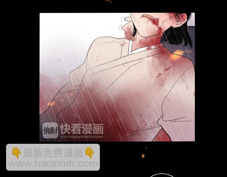 第21话 有我在3