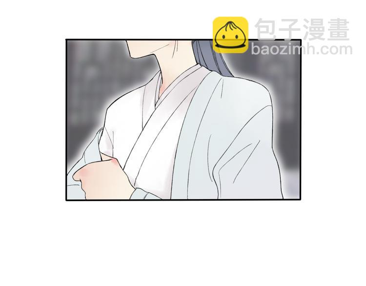 第21话 有我在33