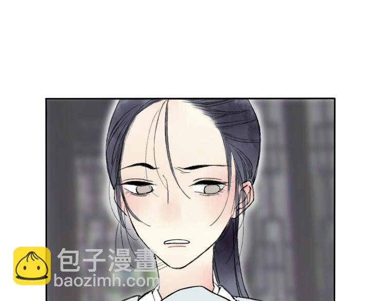 第21话 有我在38
