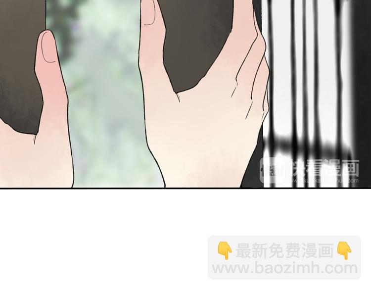 第21话 有我在44