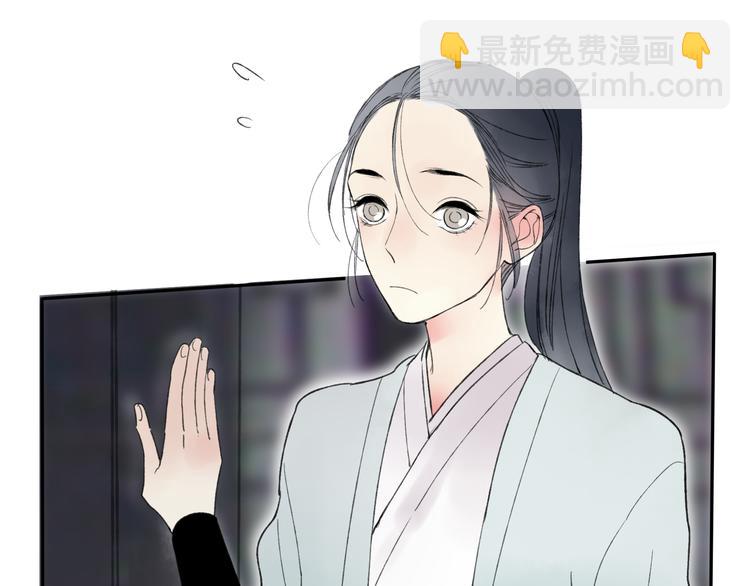 第21话 有我在47